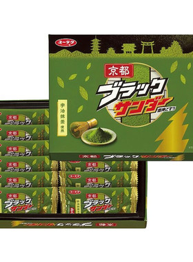 日本直邮 雷神 黑雷巧克力 抹茶可可曲奇口味 京都限定口味 12枚