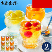 日本直邮京寿乐庵果肉布丁礼盒装 凉菓夏天果冻零食送女友手信 日式