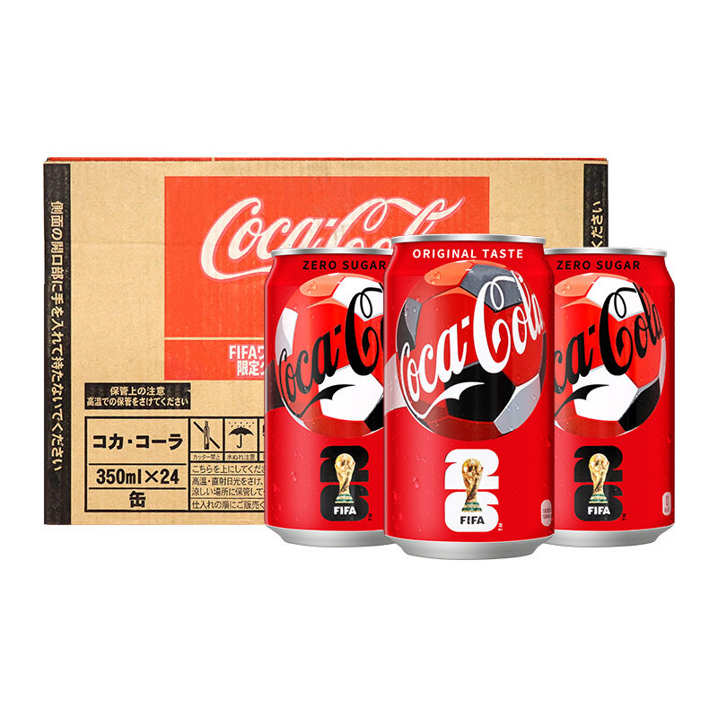 日本进口Cocacola可口可乐世界杯限定350ml整箱碳酸汽水饮料