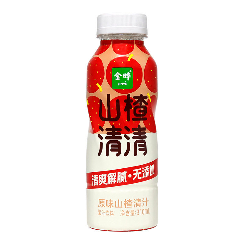 金晔山楂清清山楂汁310ml*24瓶装整箱干净配方清爽解腻火锅搭档
