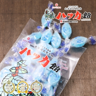 日本直邮北海道北见名物永田 薄荷糖果零食First Love100g/袋 5袋