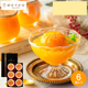 银座千疋屋 橘子水果罐头 高级礼盒 日本直邮 105g×6个 1盒