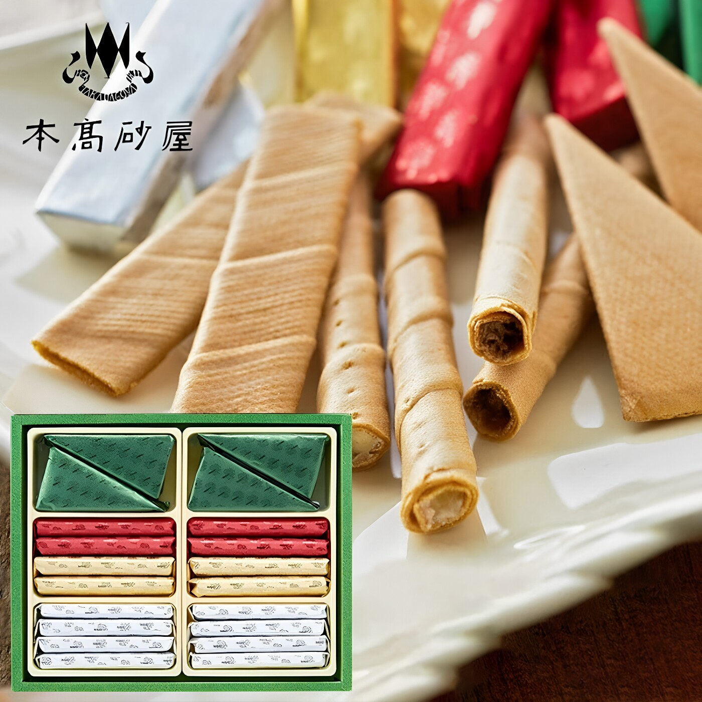 日本直邮神户百年老店出品本高砂屋什锦蛋卷酥脆饼干结婚礼盒56枚