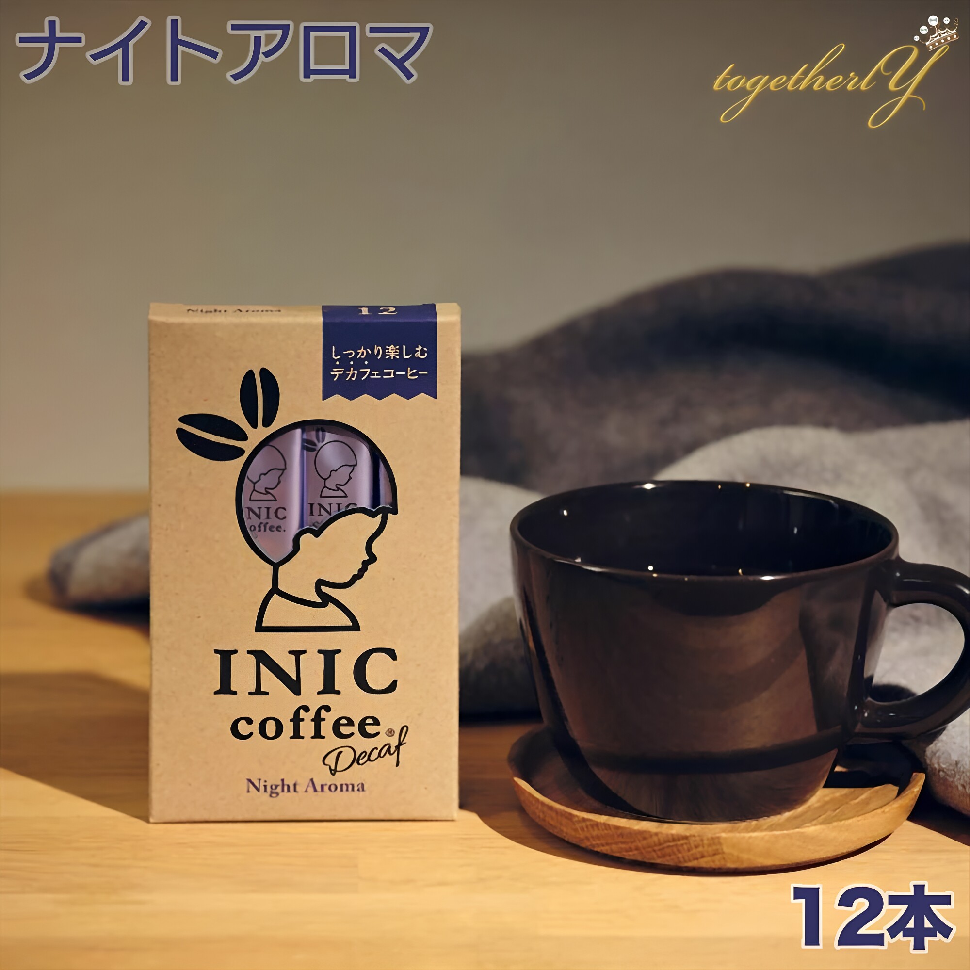 日本直邮INIC coffee 低咖啡因咖啡 Night Aroma 12条 速溶咖啡