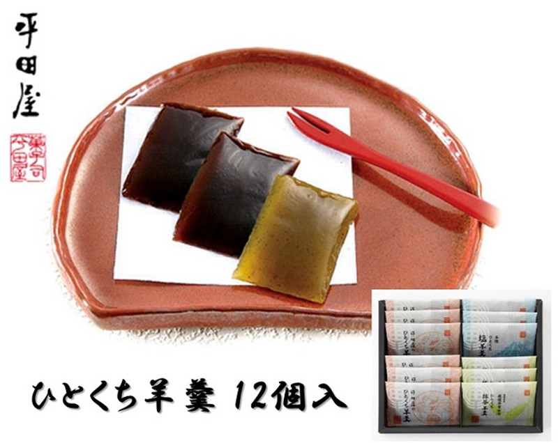 日本直邮日式和果子羊羹抹茶味