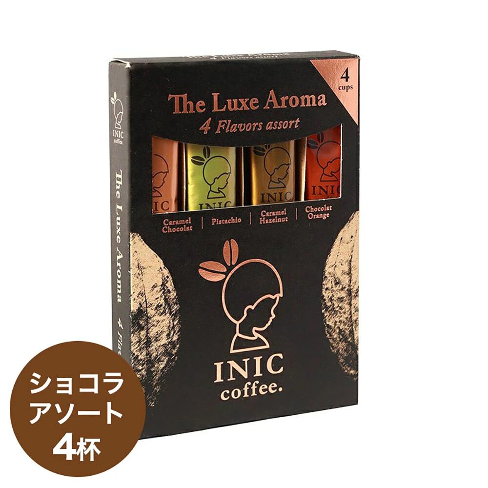 日本直邮INIC coffee Luxe Aroma 奢香雅沐 什锦装速溶咖啡 4杯份