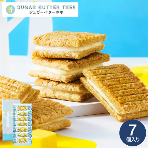 日本直邮 sugar butter tree砂糖黄油之树谷物脆甜点夹心饼干7枚