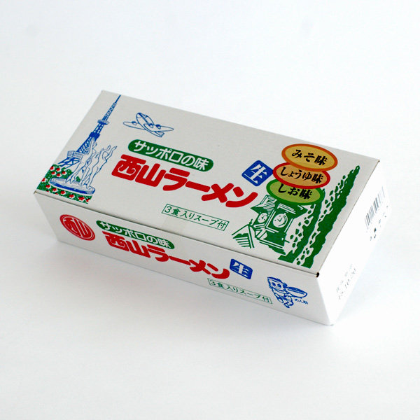 西山拉面味噌/盐/酱油北海道