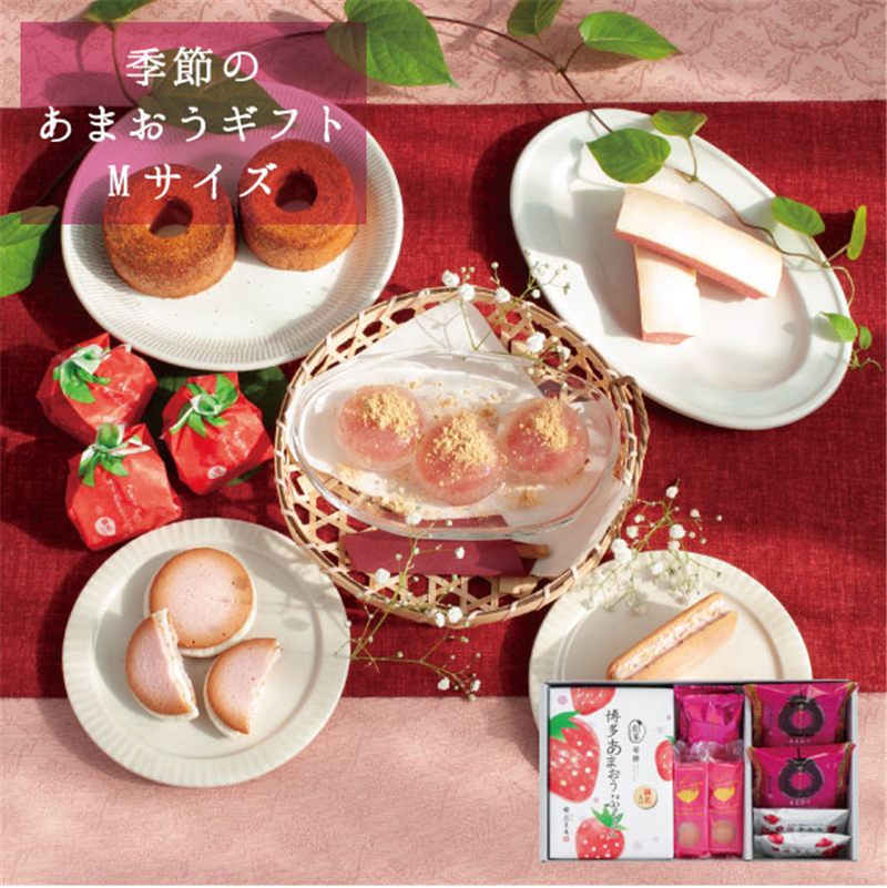 日本直邮风美庵草莓糕