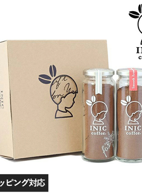 日本直邮INIC coffee Smooth Aroma 2罐速溶咖啡馥郁芳香冰咖啡