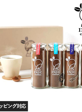 日本直邮 INIC COFFEE 速溶咖啡黑咖啡 4罐礼盒装 4种口味组合