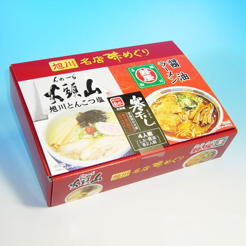 日本直邮  旭川名店味 山头火＆蜂屋 猪骨盐味/酱油味拉面4人份