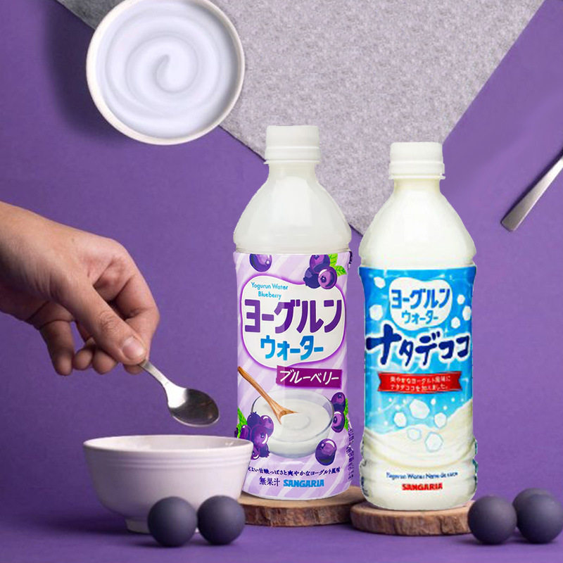 日本进口三佳利Sangaria饮料椰果蓝莓酸奶味夏日清爽饮品500ml