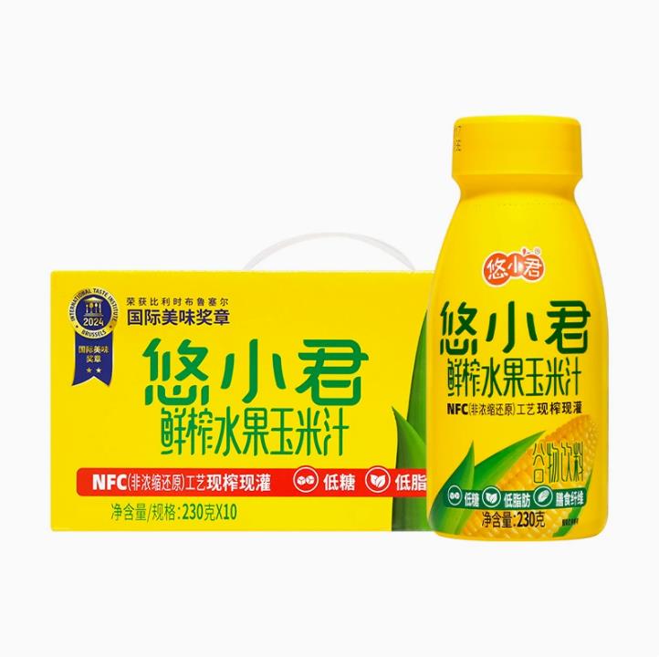 悠小君鲜榨水果玉米汁230g*20瓶低糖低脂肪谷物饮料早餐饮料
