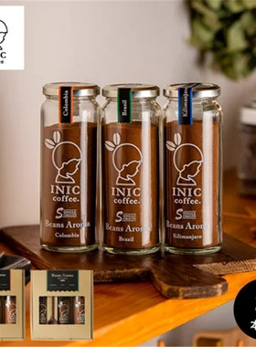 日本INIC coffee奢华精细研磨速溶纯黑咖啡粉礼盒装55g/罐3罐/盒