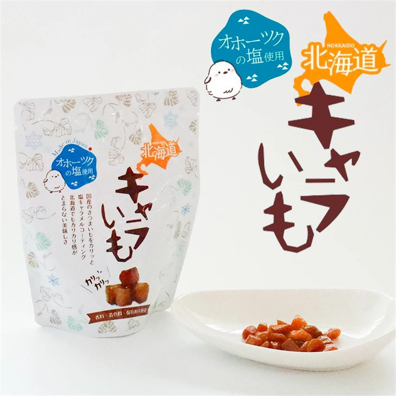 日本直邮 北海道北民株式会社焦糖薯仔脆粒(70g/袋) 酥脆口感
