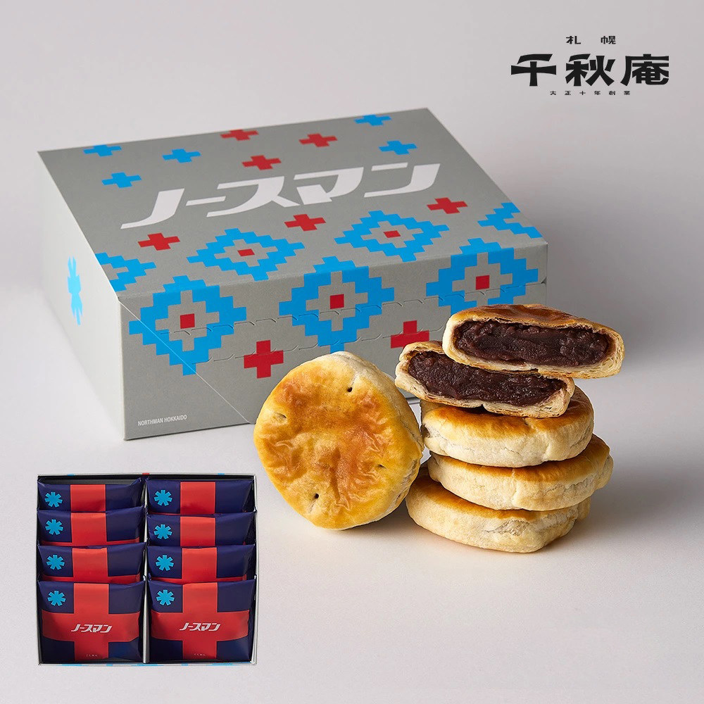 日本直邮特产零食北海道札幌老店千秋庵红豆沙馅派馒头8枚/盒