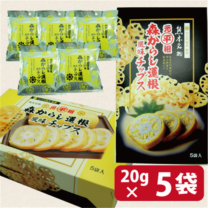 日本直邮 休闲零食 元祖芥末莲藕片日式点心日本特产 2盒