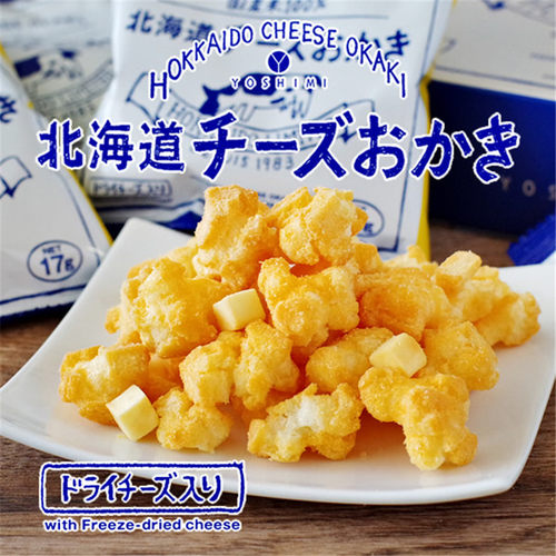 日本年糕北海道零食礼盒伴手礼