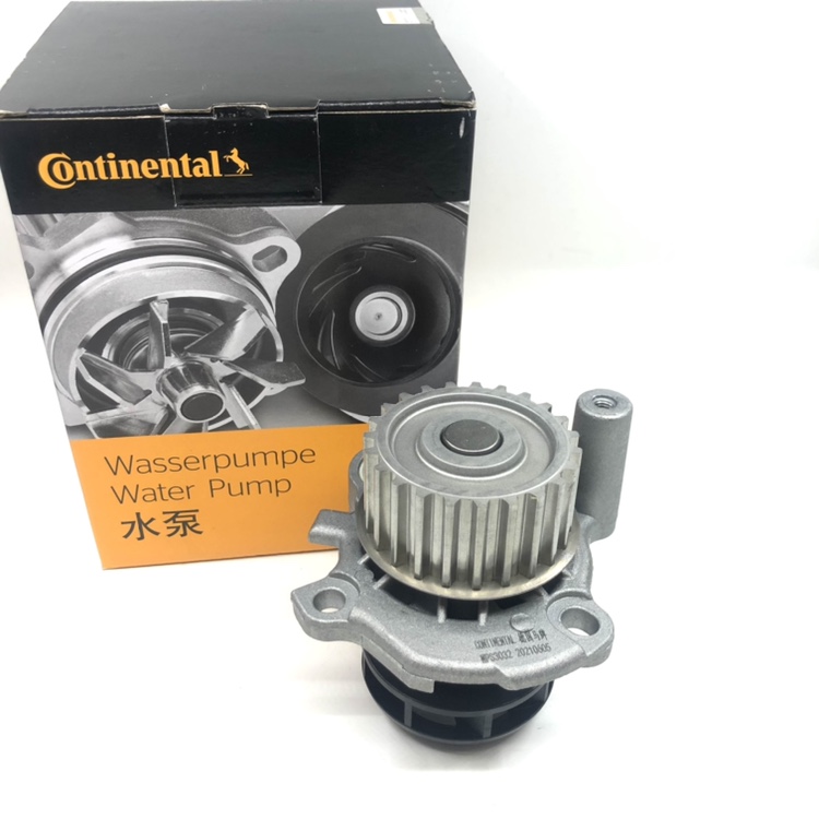 马牌帕萨特B5领驭水泵 明锐2.0途安2.0朗逸2.0水泵 3000志俊水泵