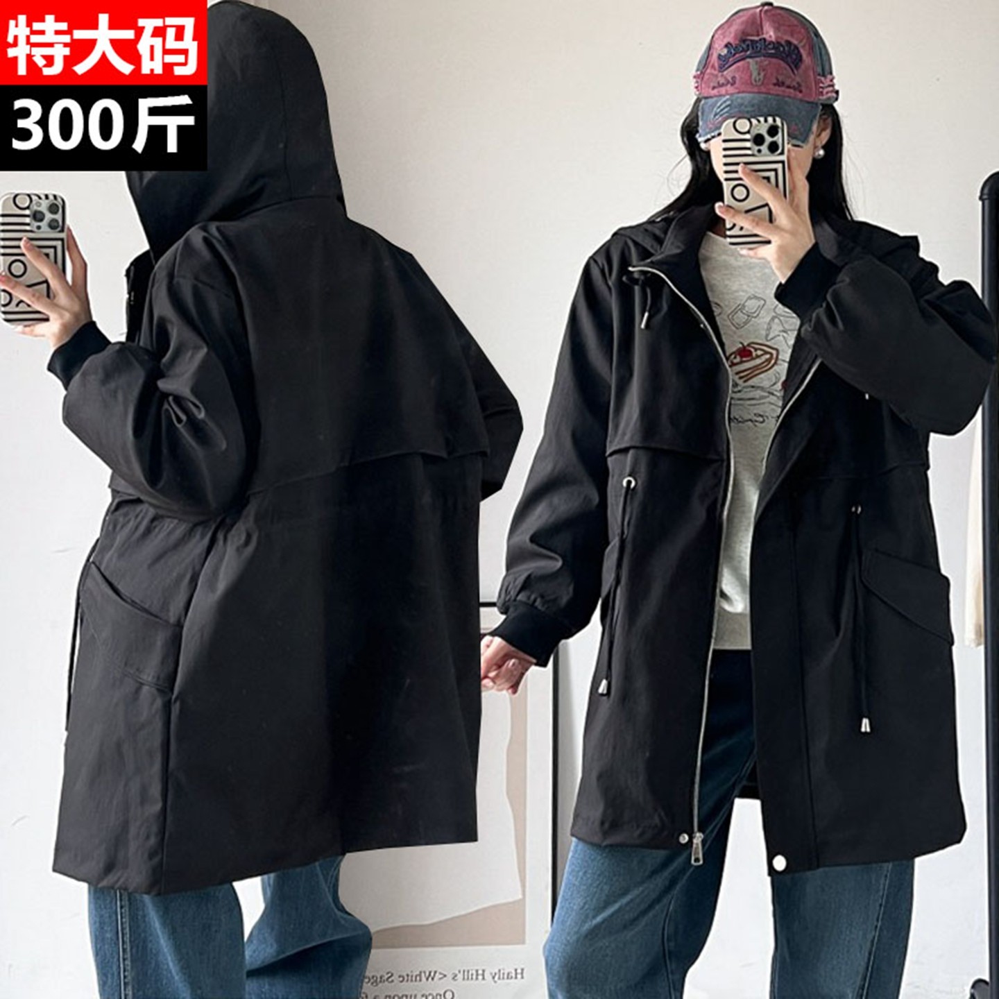 300斤特大码工装风衣外套女秋冬韩版胖mm宽松中长款连帽休闲上衣