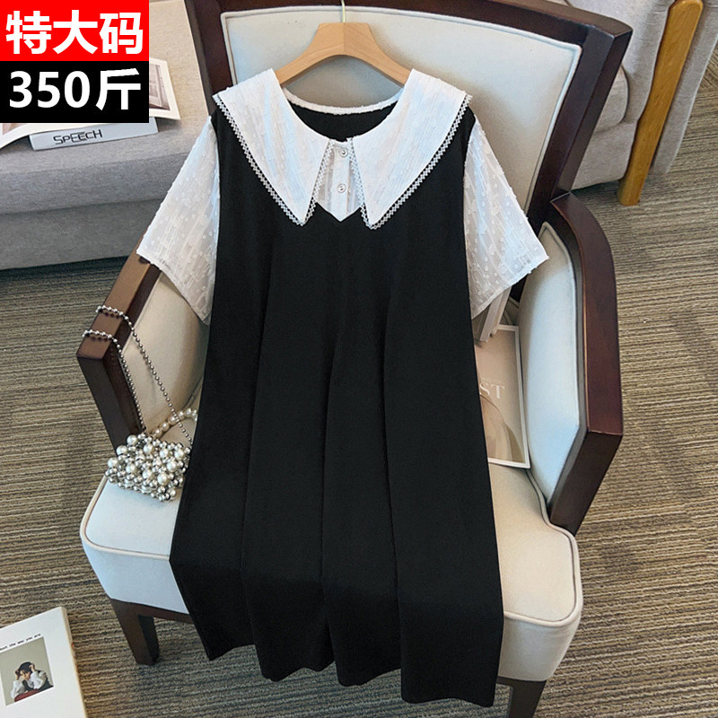 特大码女装300斤胖mm夏季连衣裙