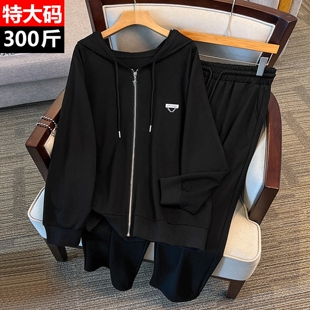 特大码休闲运动套装女300斤胖mm春秋新款韩版宽松连帽卫衣两件套
