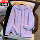 140 宽松休闲纯色连帽卫衣外套 200胖mm春秋季 350斤加肥加大码 女装
