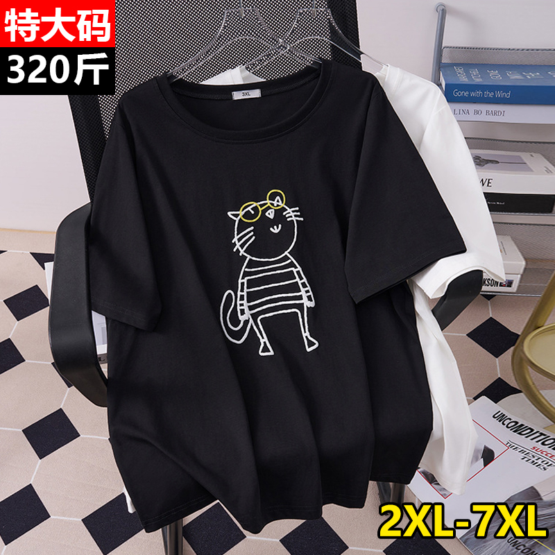 300斤特大码女装胸围150胖mm韩版夏季宽松休闲印花短袖t恤上衣潮
