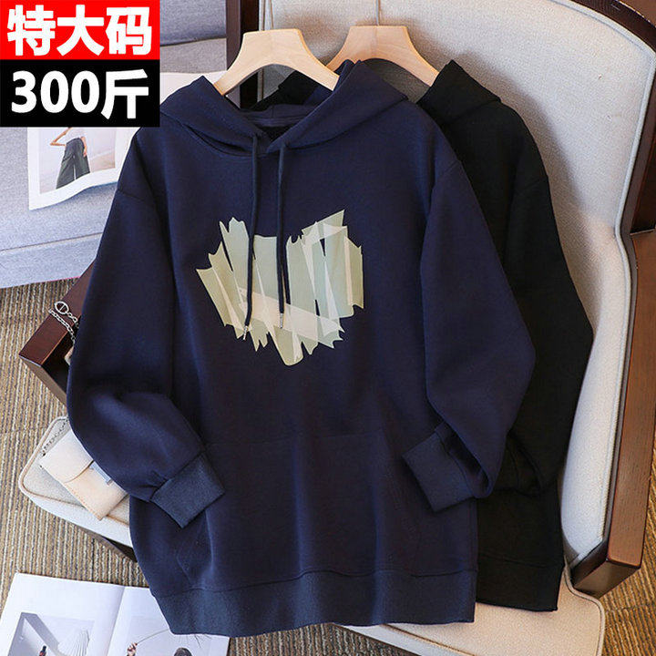300斤特大码女装胖mm休闲长袖卫衣秋季新款宽松显瘦连帽印花上衣