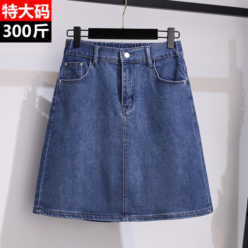 300斤大码女装胖mm高腰牛仔短裙