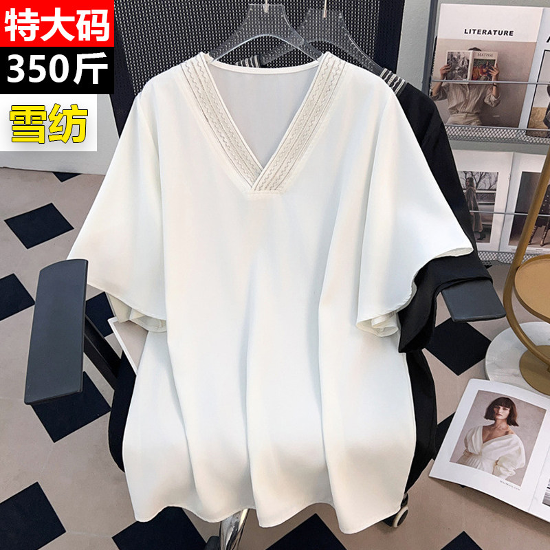 新款350斤特大码女装胖mm夏季宽松休闲遮肉V领T恤雪纺短袖上衣300