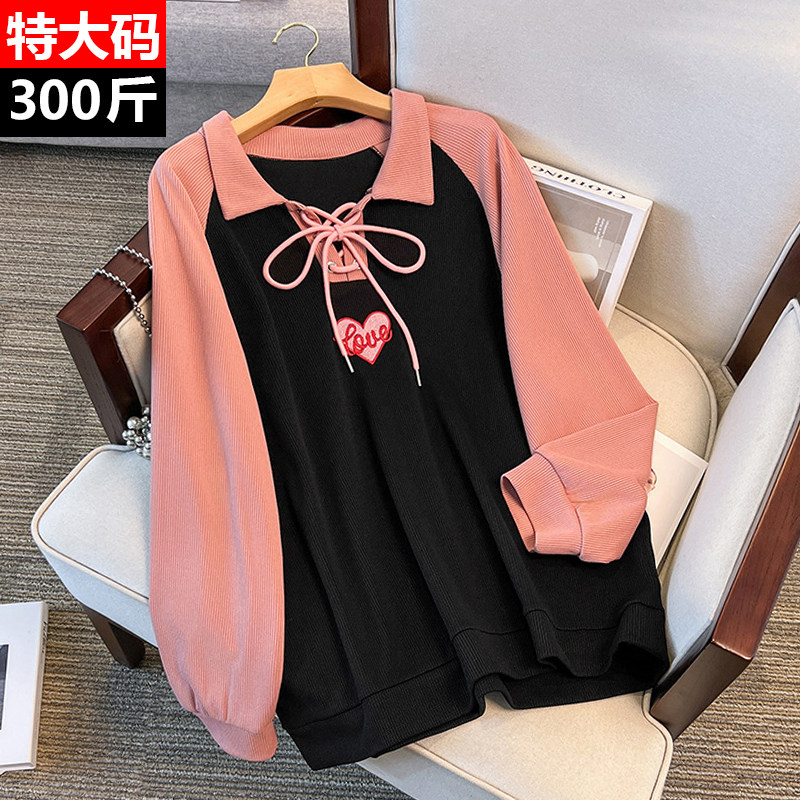 300斤大码女装时尚拼色绑带上衣