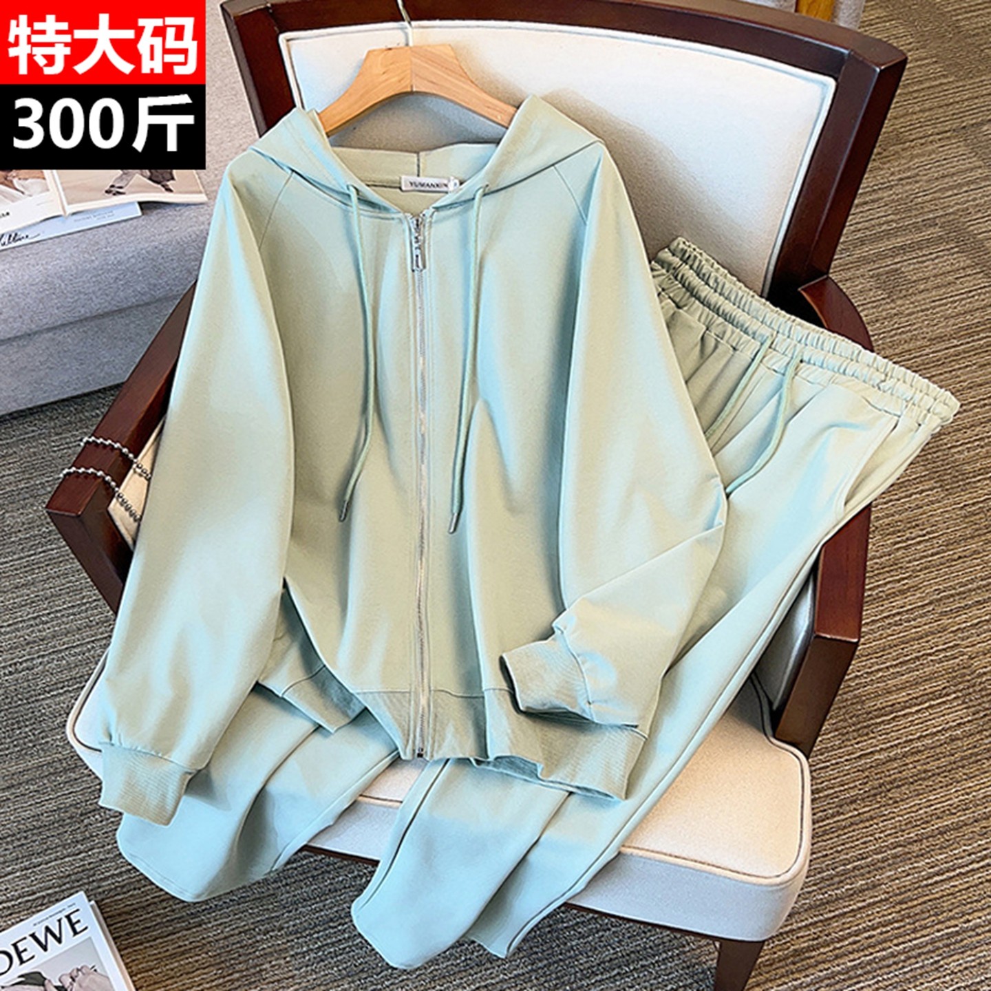 300斤胖mm连帽运动套装女春秋新款韩版加肥加大码宽松休闲两件套