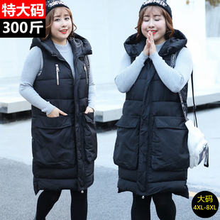 显瘦A字羽绒棉马甲女300斤胖mm冬季 中长款 保暖连帽棉衣 女装 特大码