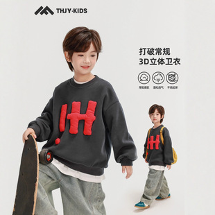 童话记忆2025春秋新款中大童儿童韩版灰色卫衣贴布立体字母上衣