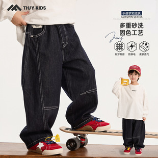 童话记忆中大童男童软牛仔裤秋装批发2025新款春秋款儿童秋季长裤