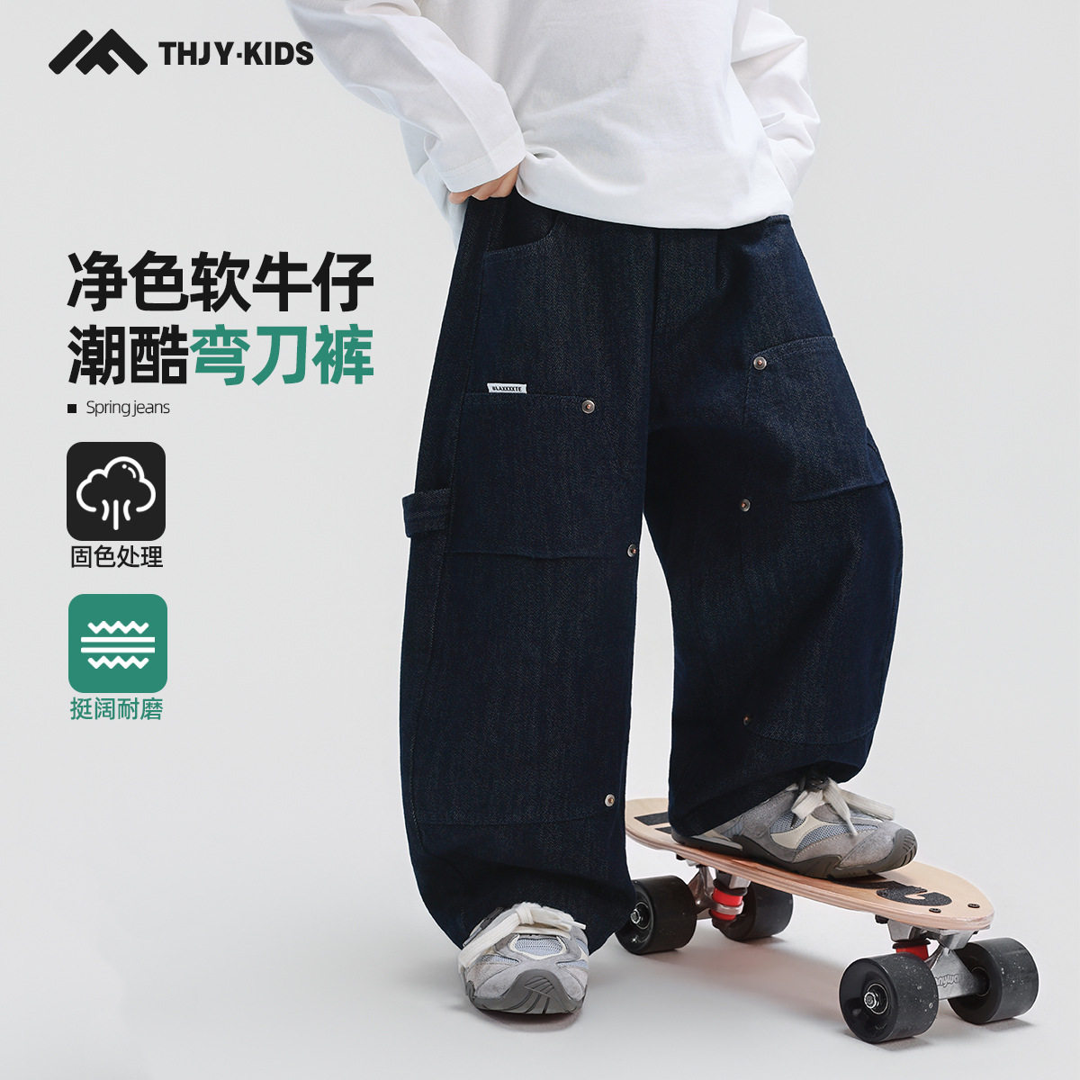 男童裤子工装裤春春款2026春装新款儿童中大童男孩春季休闲裤长裤