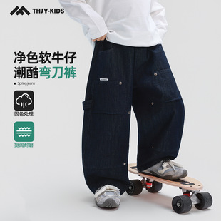 男童裤子工装裤春春款2026春装新款儿童中大童男孩春季休闲裤长裤