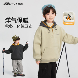 童话记忆男童加绒卫衣冬款2025新款儿童中大童加厚一体绒连帽