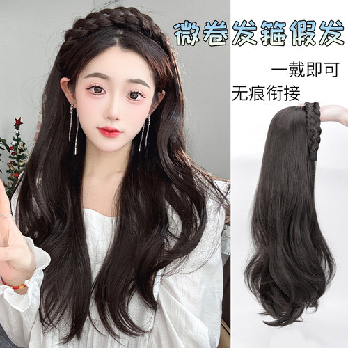 发箍假发一体假发全头套女