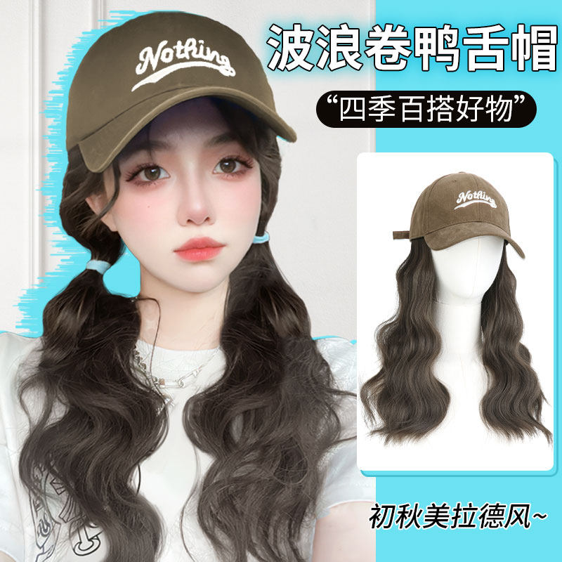 帽子假发一体女款长卷发自然仿真发新款2025美拉德风羊毛卷全头套