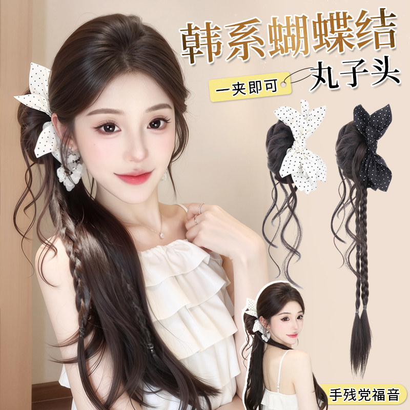 蝴蝶结抓夹蓬松丸子头假发图片