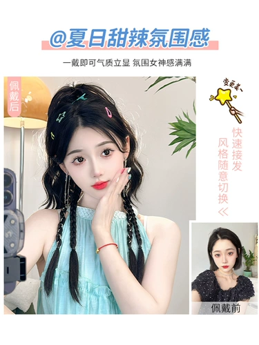 Парик, хвостик, боксерская заколка-крабик с косичкой, 2 карат