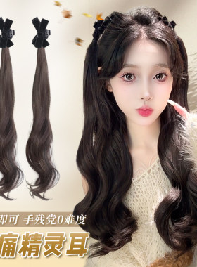 假发辫子女双马尾发束假发辫马尾