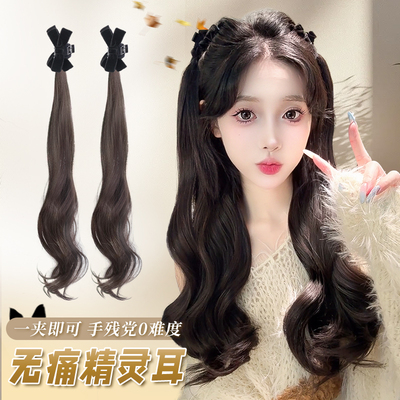 假发辫子女双马尾发束假发辫马尾