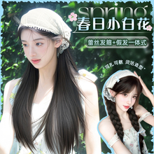 假发全头套女仿真发头巾假发一体式长直发日常无痕发箍假发半头套
