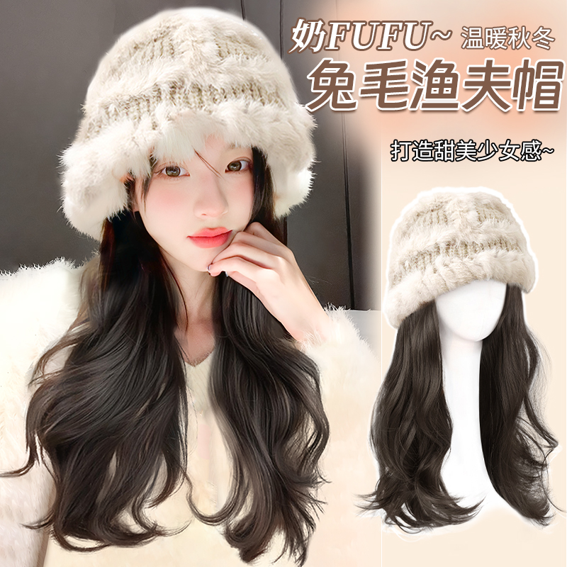 帽子假发一体女长发2025年新款秋冬季毛绒帽真发仿真卷发全头套式