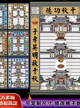 厂家发货年画衍如家菩价格优惠