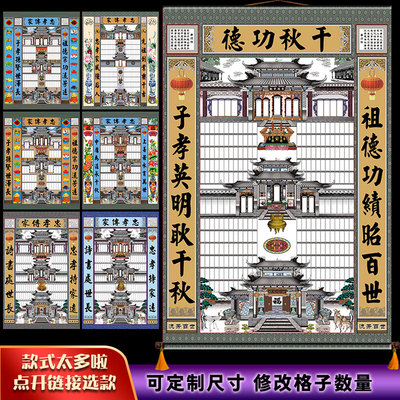 厂家发货年画衍如家菩价格优惠